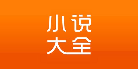 菲律宾移民适合哪些人群(移民解析)